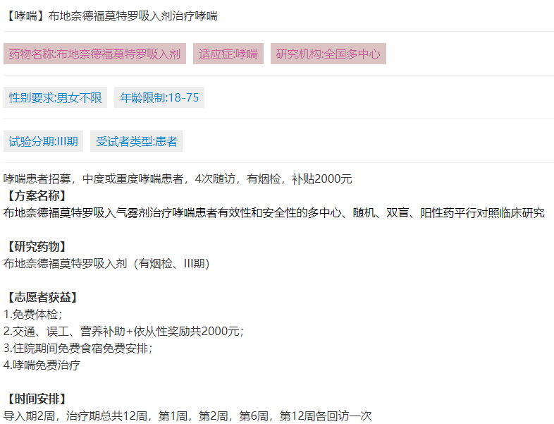 c97419282ce28b15bd6c88f8a0f8d5d3.png