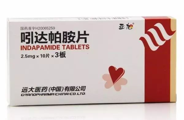 吲达帕胺片