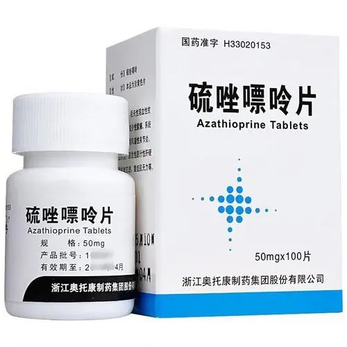 硫唑嘌呤片