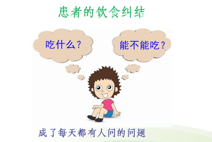 癌症术后吃什么 癌症术后吃什么