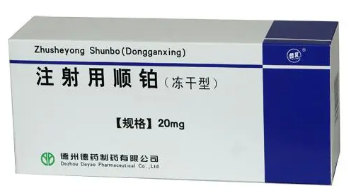 顺铂